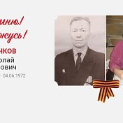 Полина Волчкова