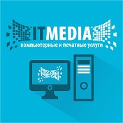 ITMedia Геленджик