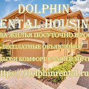 DOLPHIN ADS DOLPHIN ADS GLOBAL