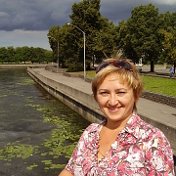 Наталья Ерошенко ( Заруцкая)