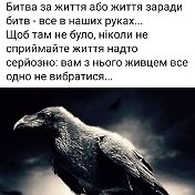 Абрек Опришко