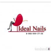 ВСЁ ДЛЯ НОГТЕЙ IDEAL NAILS 💅