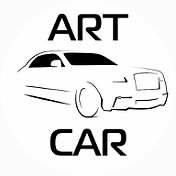 ARTCAR Автоаксессуры Premium