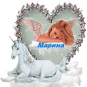 Марина Сидорова