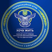 Игорь 7479 СМЗХ Чертог Щуки