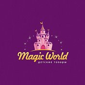 Magic World рынок Судоверфь