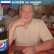 Владимир Ольхов