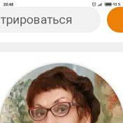 Татьяна Таратута