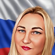 Вера Байрамова