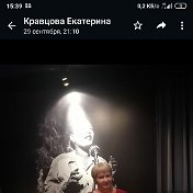 Татьяна Алексенцева