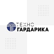 Техно Гардарика