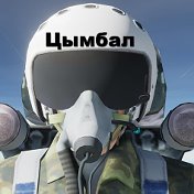 Crazy Russian pilot