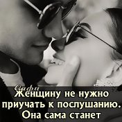 ℒℴνℯ♥Марианна♥ Жамкочян♥ℒℴνℯ