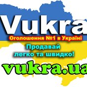 Vukra ua - ТОП Оголошення в Україні