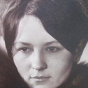 Левченко Татьяна Павловна