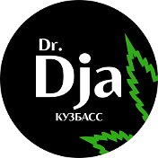 Doctor Dja Конопляный Чай