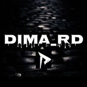 Dima Rd