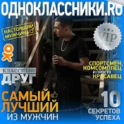 ♠️♣️🎤🎤Анар Зейналов(Весъ)♠️♣️🎤🎤