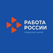 Администратор Филиал ГКУ РЦЗН Сибай