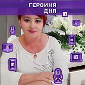 Ольга Ишонина