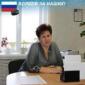 Ольга Жернакова (Усова)