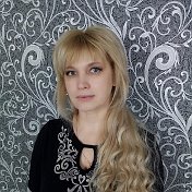 Наташа Полякова (Борисова)