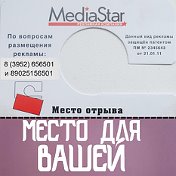 Раскрутим ваш бизнес вместе