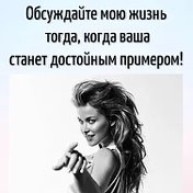 ♥ღ♥Елена♥ღ Владимировна♥