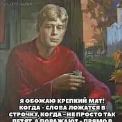 сергей карпухин