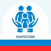 Минсоцразвития Оренбургской области