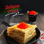 Алекс Алекс