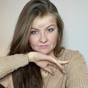 Светлана Заикина (Алифанова)
