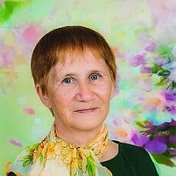 Антонина Щеголихина