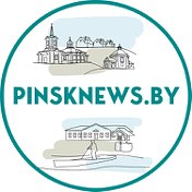 pinsknews by