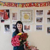 Рамзия Аливанова