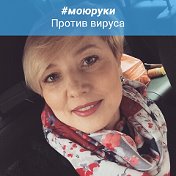 Татьяна Шатрова (Хомутова)