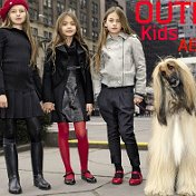 OUTLET Kids АБАКАН