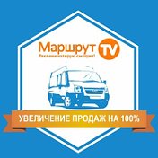 Маршрут ТВ Курск