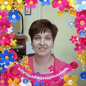 Татьяна Головесова