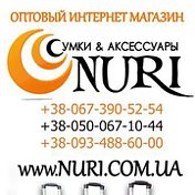 Nuri Opt