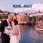 Wedding City Antalya