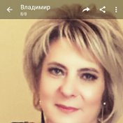 Татьяна Борищук