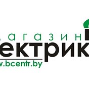 Все для Электрика