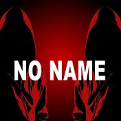 no name