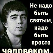 Александр Алексеев