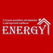 Студия дизайна Energy