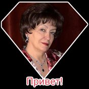 Елена Селивёрстова (Панина)