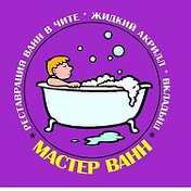 Реставрация ванн 89148086343