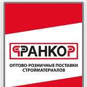 фанкор фанкор строй