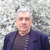 Виктор Чернявский
